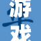 游戏王中明日香的魅力与对战策略解析