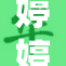 婷婷爽翻天，无需抗拒畅享无限乐趣！