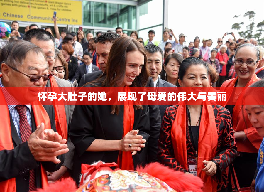 怀孕大肚子的她，展现了母爱的伟大与美丽