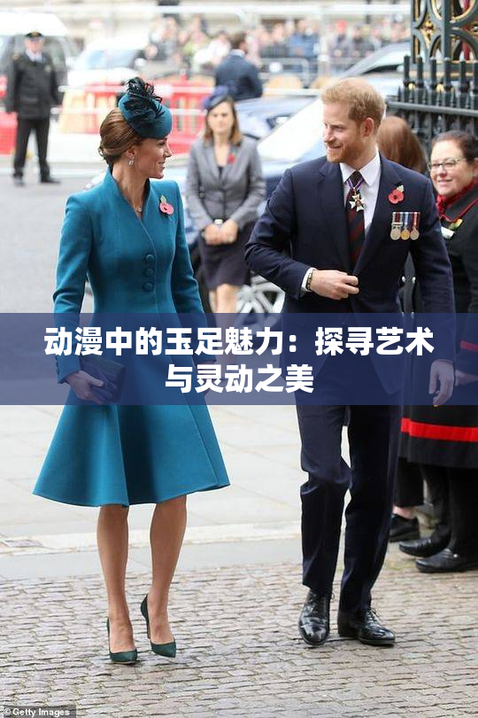 动漫中的玉足魅力：探寻艺术与灵动之美