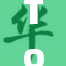 TorB：探讨科技与商业的创新融合之道