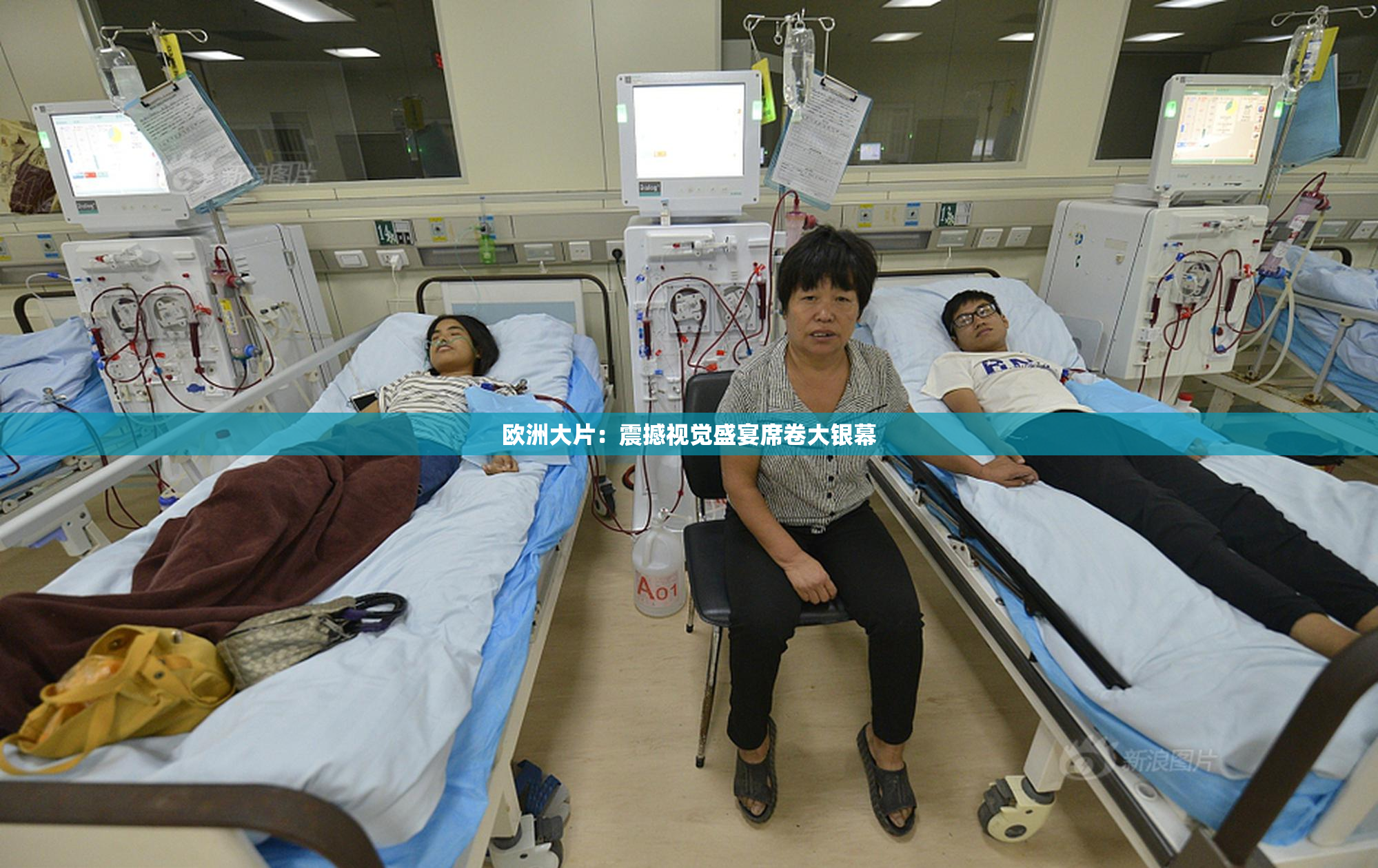 欧洲大片：震撼视觉盛宴席卷大银幕