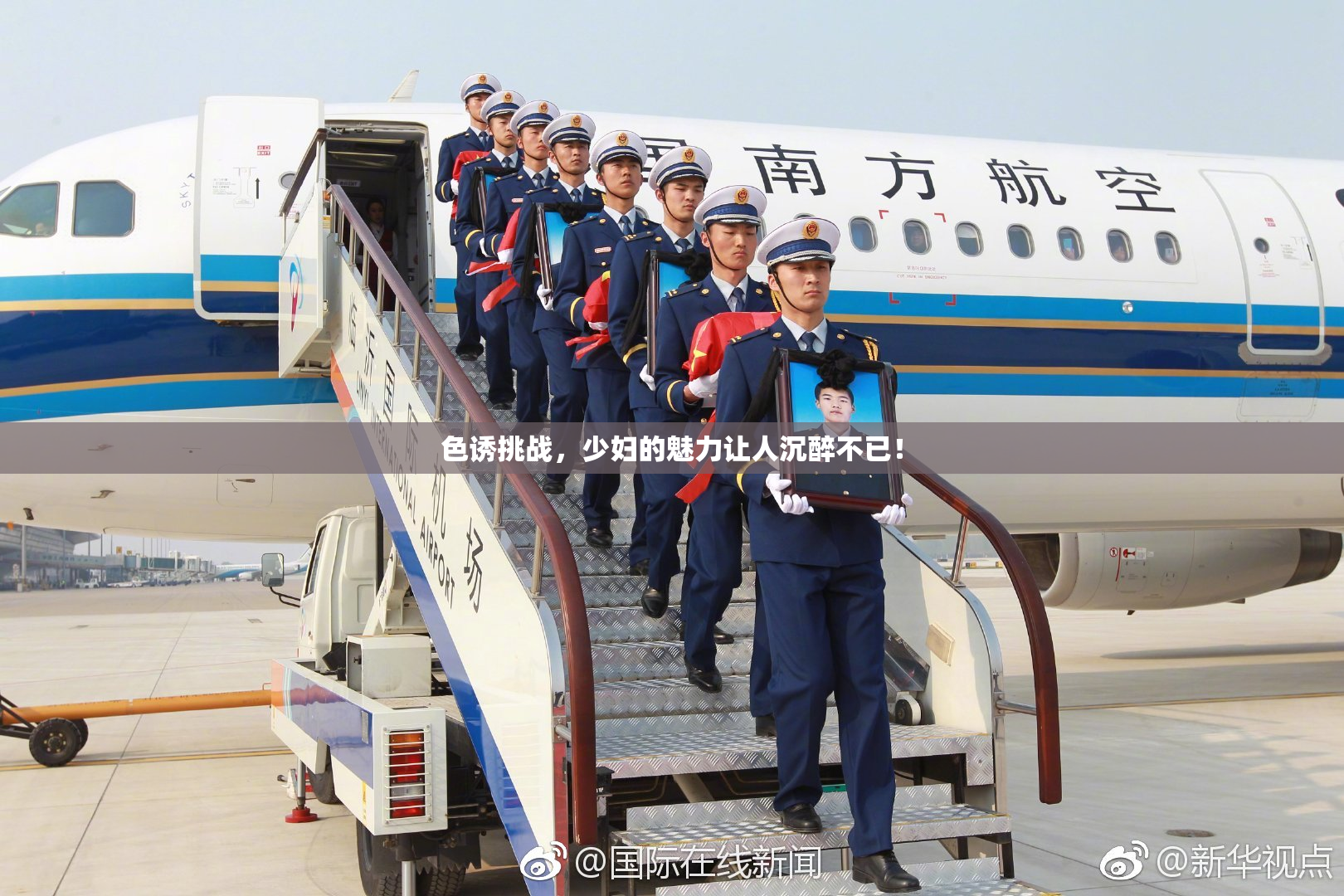 色诱挑战，少妇的魅力让人沉醉不已！