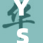 YSL蜜的魅力：诱惑与甜美体验的完美结合