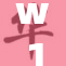 w17.全面解析重磅新闻事件及其影响分析
