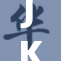 JK美女的魅力，一场视觉盛宴即将上演