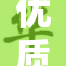 优质孕妇选择：打造健康幸福的孕期生活