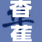 香蕉视下载a重构精彩新体验即将来袭